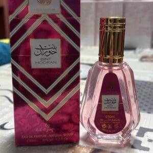 Ard al Zaafaran Casa Árabe EDP 50ml - Imagen 12