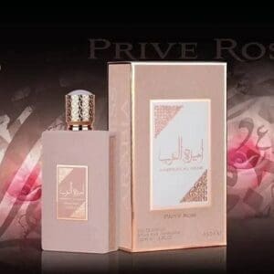 Asdaaf Ameerat Prive Rose / Sugar Crown EDP 100ml - Imagen 3