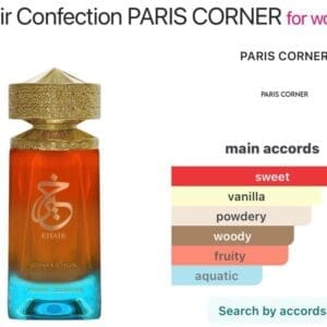 Khair Confection Paris Córner Perfume para mujer dulce y cautivador con notas de frutas cremosas y vainilla irresistible - Imagen 4